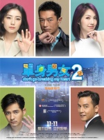 国产福利在线观看永久免费